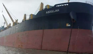 MV Abdullah with 23 crew leaves UAE for home
