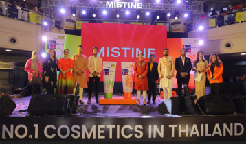 ‘Mistine Cosmetics’ of Thailand officially launch in Bangladesh