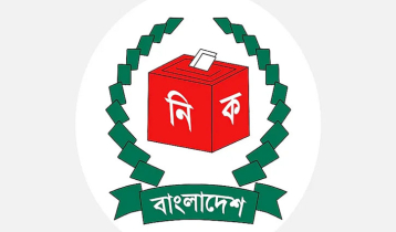 EC postpones Nangalkot Upazila polls