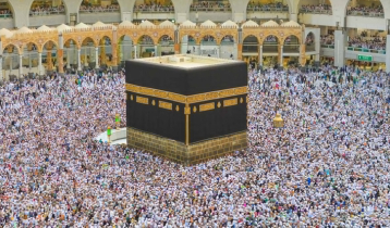 Hajj agencies asked not to take money from pilgrims for Qurbani