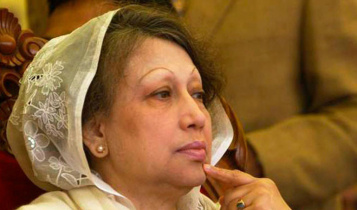 Khaleda Zia to be taken to hospital this evening