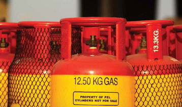 12kg LPG cylinder gas price reduced by Tk 49 
