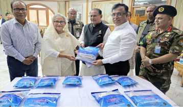 ‘BADC Ready-To-Cook Fish’ handed over to PM