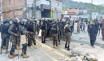 3 killed in Azad Kashmir in security forces firing