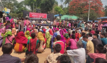 Blockade in Rangamati, Khagrachari on May 15