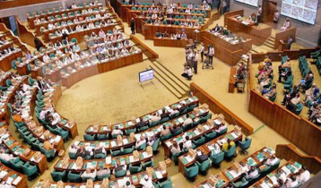 Second session of 12th Parliament begins