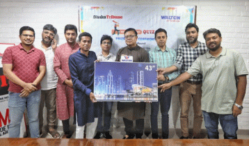 Prize giving ceremony of Walton-Dhaka Tribune World Cup Cricket Quiz held