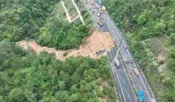 24 dead in China road collapse 