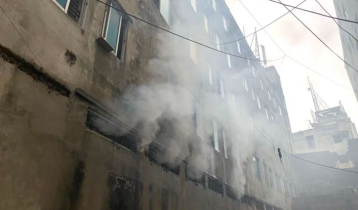 Fire breaks out at Mutual Trust Bank’s Dholaikhal branch