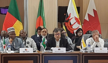 Bangladesh joins OIC Summit in Gambia