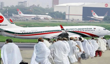 First hajj flight from Dhaka leaves for Jeddah