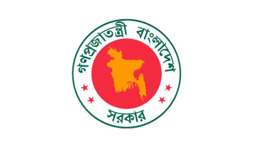 Govt declares May 8 as general holiday for elections in 141 upazilas