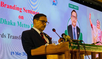Imposing VAT on metro rail a wrong decision, says Quader