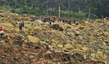 300 buried in Papua New Guinea 