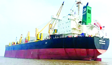 MV Abdullah anchors at Kutubdia