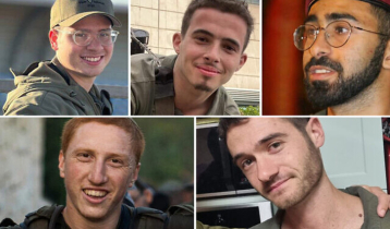 5 Israeli soldiers killed by Israeli tank fire in Gaza