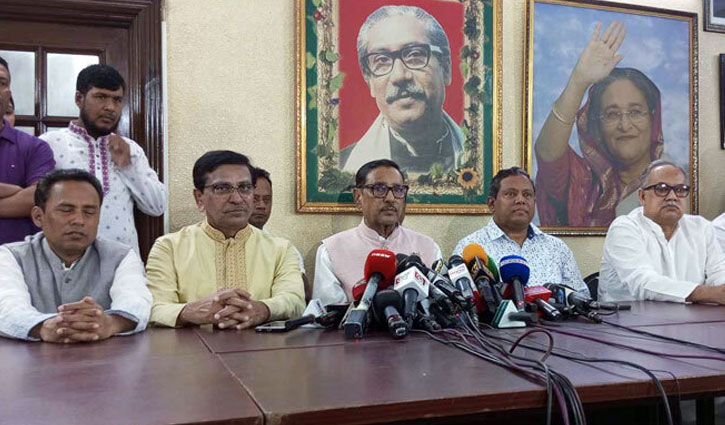 Ziaur Rahman became Baksal member: Quader