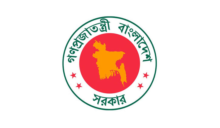 Govt declares May 8 as general holiday for elections in 141 upazilas