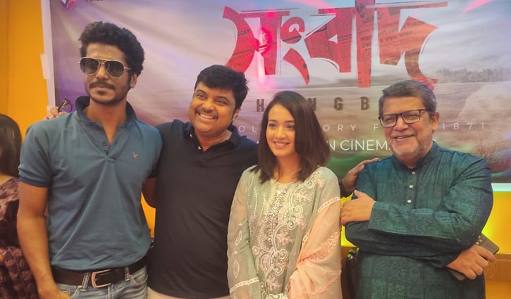 জুন থেকে ‘সংবাদ’ শুরু