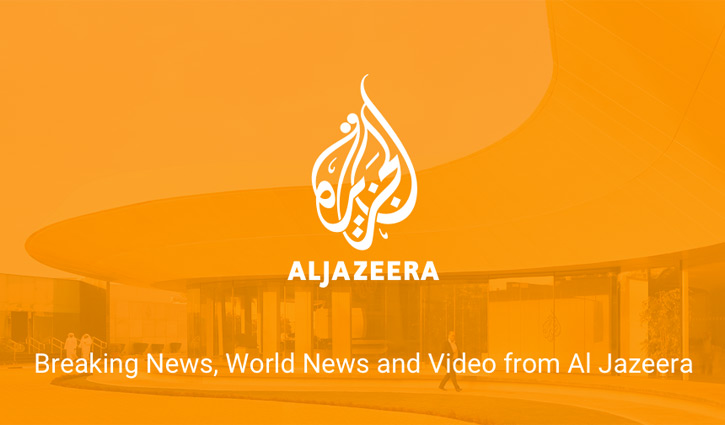 আল-জাজিরার সম্প্রচার বন্ধ করে দিয়েছে ইসরায়েল