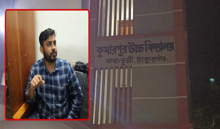 ভোটকেন্দ্রের বাইরে থাকায় প্রিজাইডিং অফিসার বহিষ্কার 