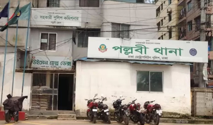 বাড্ডা থেকে ডেকে এনে পল্লবীতে হত্যা 