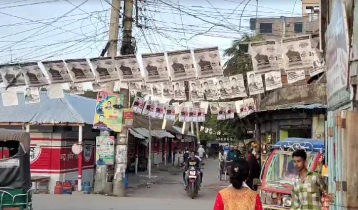 শেষ সময়ে প্রচার-প্রচারণায় জমে উঠেছে কলাপাড়ার নির্বাচন