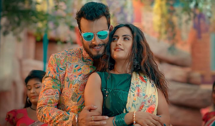 আকাশ-সালমার ‘কিসের লজ্জা, কিসের ভয়’