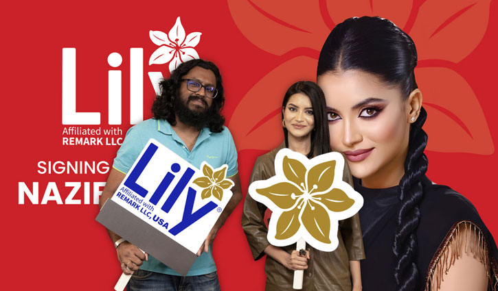 স্কিনকেয়ার ও কসমেটিকস ব্র্যান্ডের সাথে যুক্ত হলেন নাজিফা তুষি