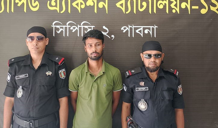 ‘সাবেক এমপি প্রিন্সের নির্দেশে ছাত্র-জনতার ওপর গুলি করেন সাঈদ চেয়ারম্যান’