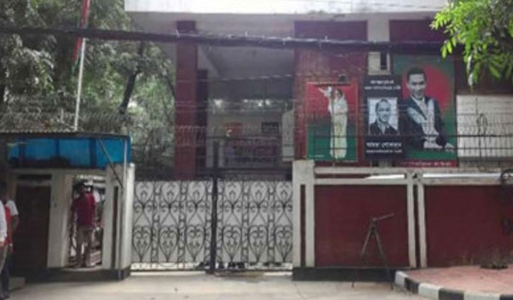 বিএনপি নেতাদের সঙ্গে ব্রিটিশ হাইকমিশনারের বৈঠক