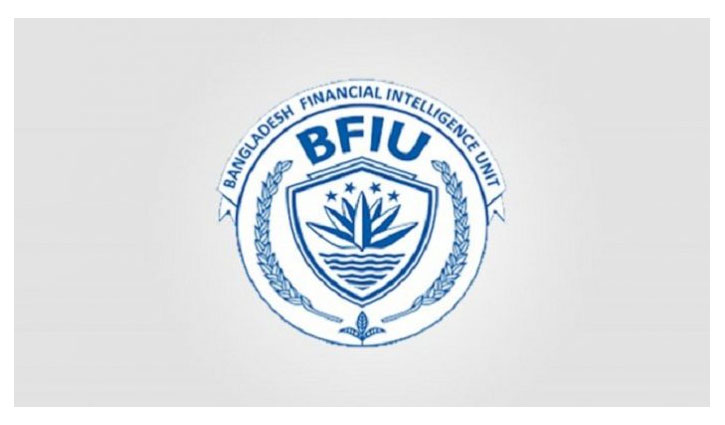 বিএমবিএ’র সাবেক সভাপতি ছায়েদুরসহ ৫ জনের ব্যাংক হিসাব জব্দ