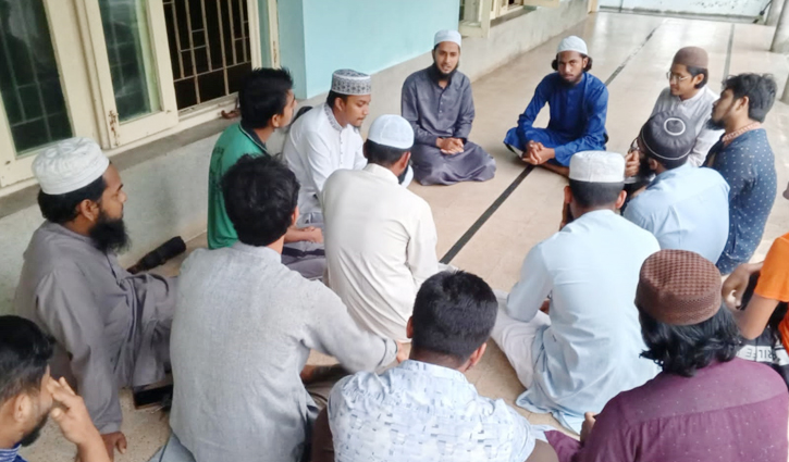 আন্দোলনে নিহত শিক্ষার্থী ফরহাদ স্মরণে চবিতে দোয়া মাহফিল