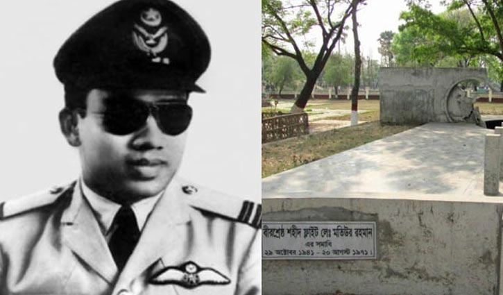 বীরশ্রেষ্ঠ মতিউরের ৫৩তম শাহাদাতবার্ষিকী আজ