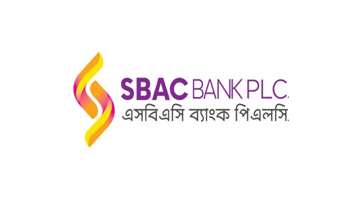 স্ত্রীকে শেয়ার উপহার দেবেন সাউথবাংলা ব্যাংকের প্লেসমেন্টধারী