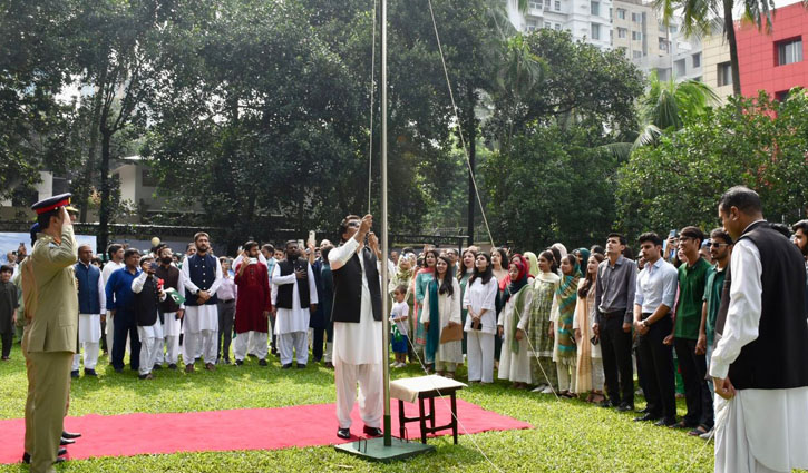 স্বাধীনতা দিবস উদযাপন: পাকিস্তান হাইকমিশনে পতাকা উত্তোলন অনুষ্ঠান