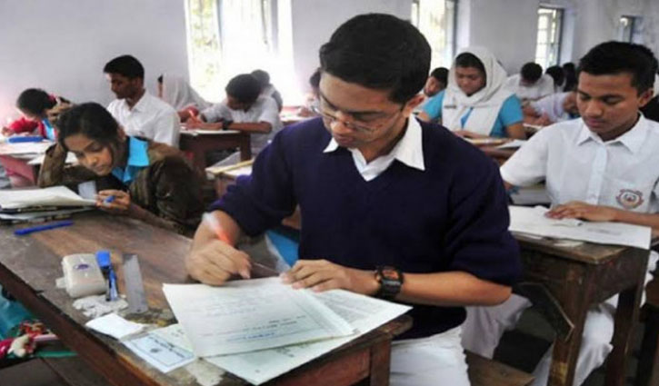 এইচএসসির স্থগিত পরীক্ষা বাতিল, আদেশ জারি এইচএসসির স্থগিত পরীক্ষা বাতিল, আদেশ জারি