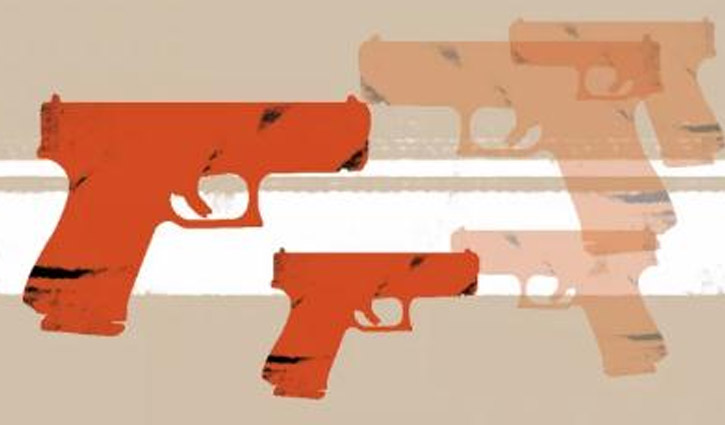 অস্ত্র উদ্ধারে যৌথ অভিযান: পরিচয় দি‌য়ে গ্রেপ্তারের নি‌র্দেশ