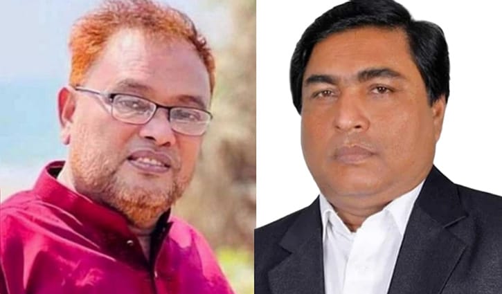 সাবেক এমপি বদি ও চেয়ারম্যান জাফরের বিরুদ্ধে থানায় অভিযোগ