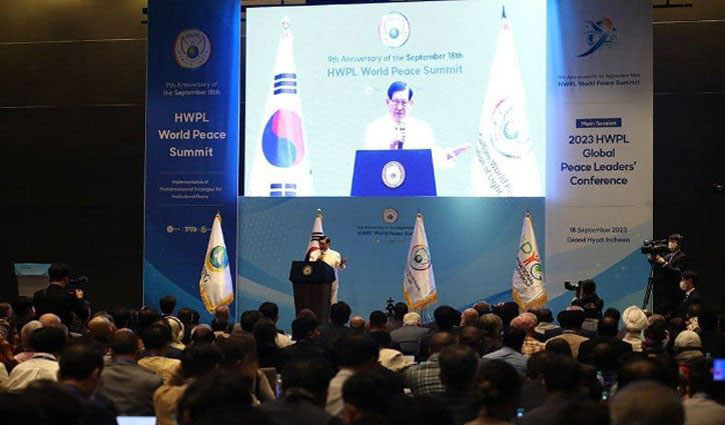 10th anniv of HWPL World Peace Summit to be celebrated on Sept 18