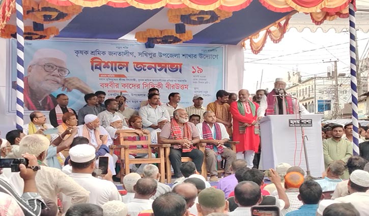 ‘রাষ্ট্রপিতা’কে বাতিল করতে গেলে জন্মপরিচয় থাকবে না: কাদের সিদ্দিকী