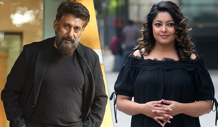 ‘ছোট পোশাক পরিয়ে সবার সামনে আমাকে বসিয়ে রাখতেন বিবেক’