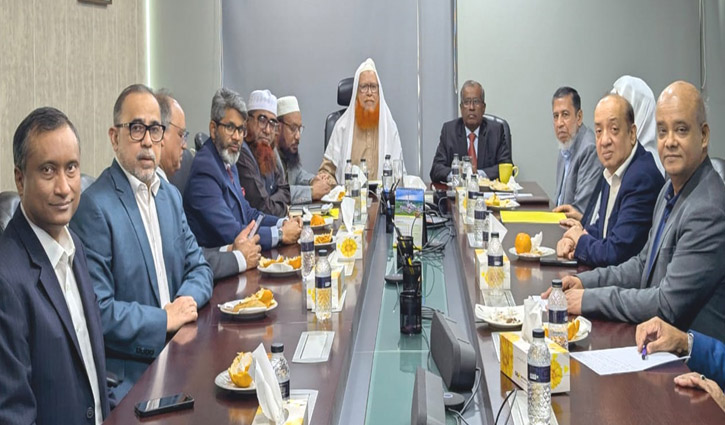 গ্লোবাল ইসলামী ব্যাংকের শরিয়াহ সুপারভাইজরি কমিটি পুনর্গঠন