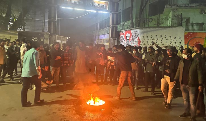 জবি ছাত্রদলের একাংশের আহ্বায়ক কমিটি প্রত্যাখ্যান, বিক্ষোভ