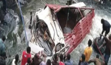 66 dead in Ethiopia road accident