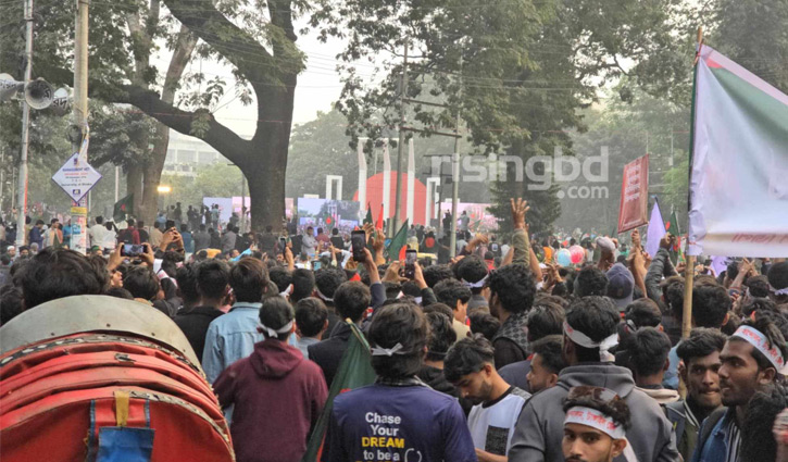 স্লোগানে উত্তাল শহীদ মিনার