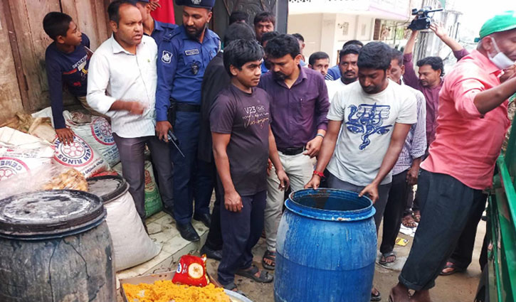 রাঙামাটির হিলমুন বেকারিকে ৩ লাখ টাকা জরিমানা