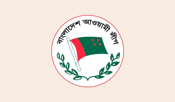 মহান শহিদ দিবসে আ.লীগের কর্মসূচি