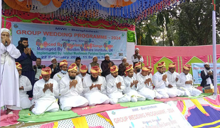 দিনাজপুরে ২০ জোড়া তরুণ-তরুণীর যৌতুকবিহীন বিয়ে