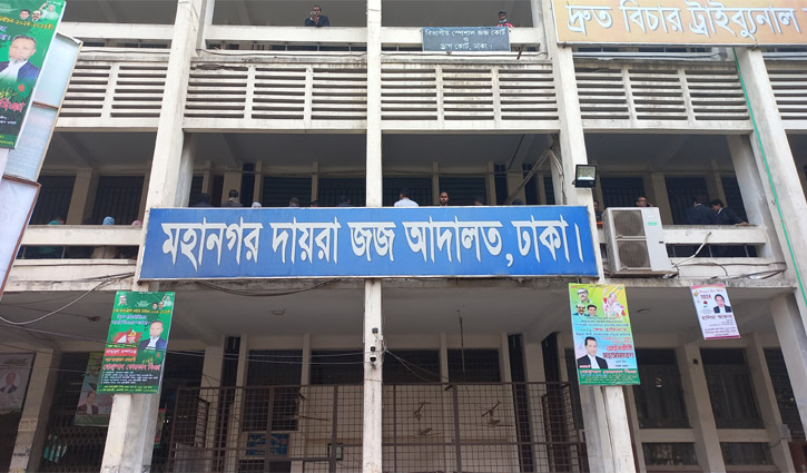 25 indicted in case over murder of retired CID official